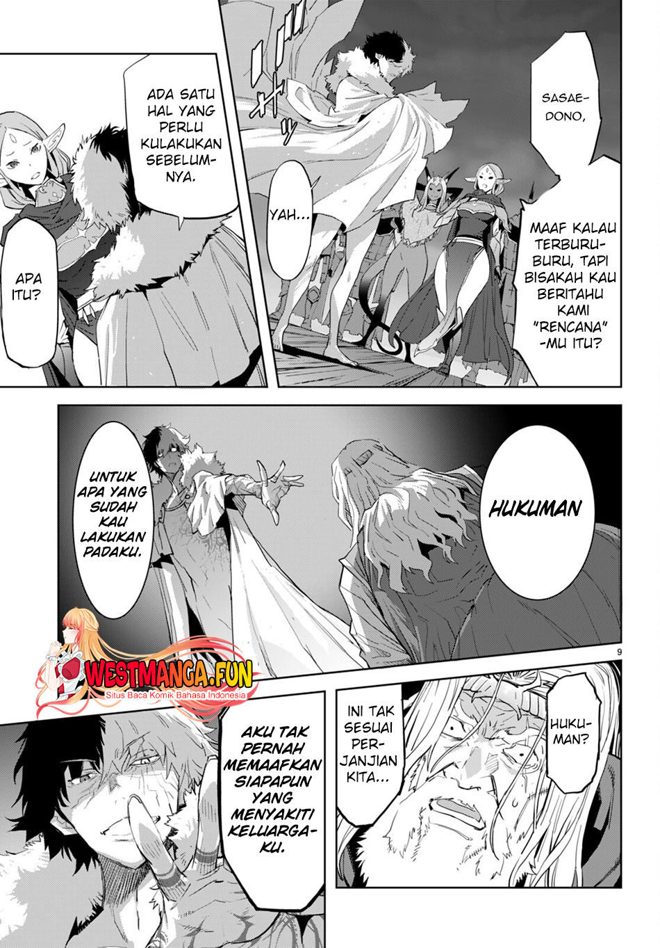 Halaman 13