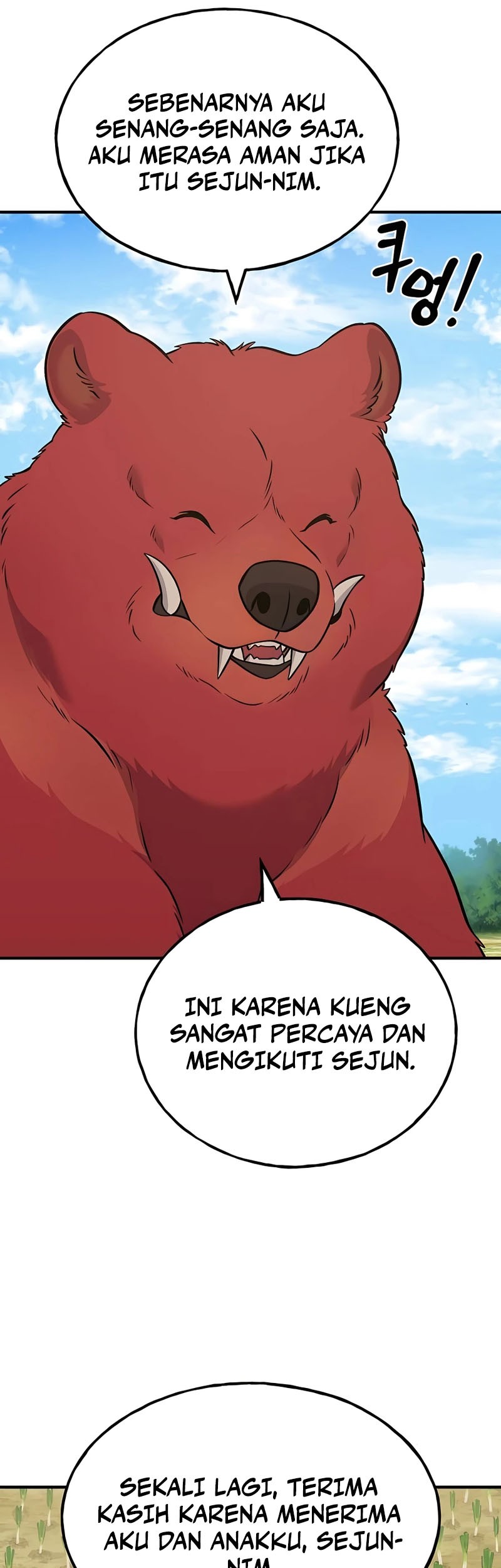 Halaman 76