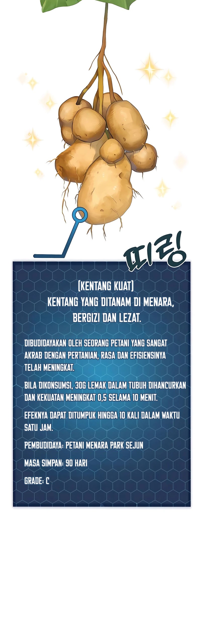 Halaman 84