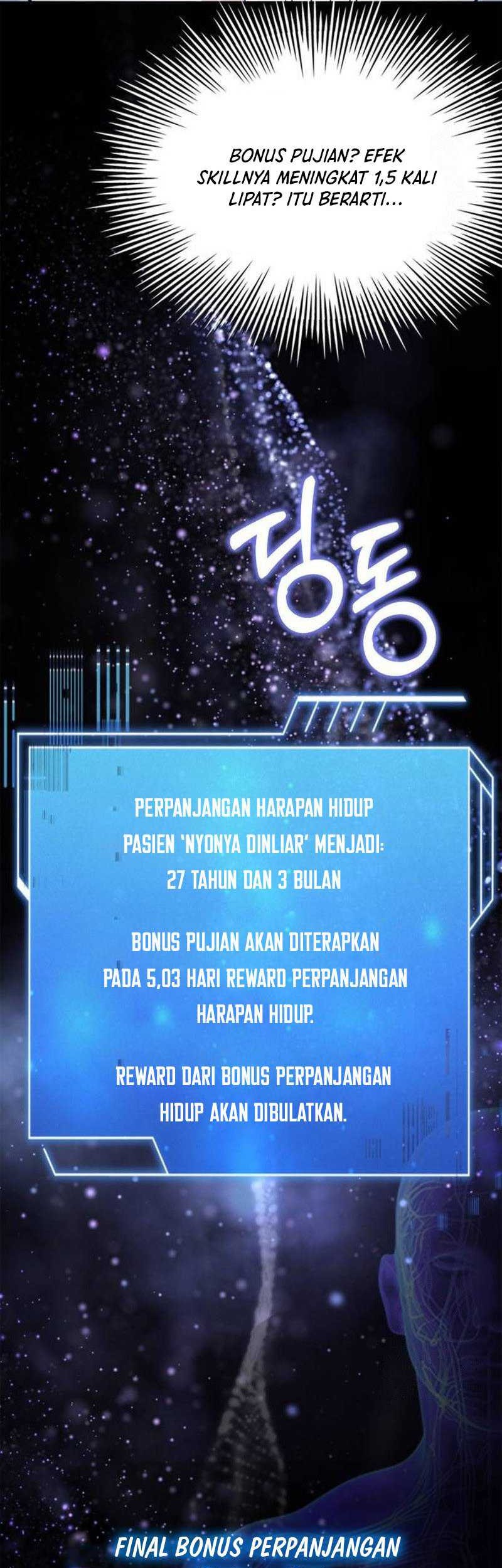 Halaman 82