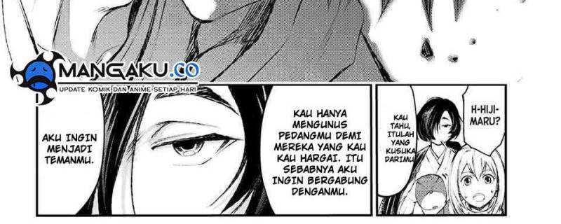 Halaman 47