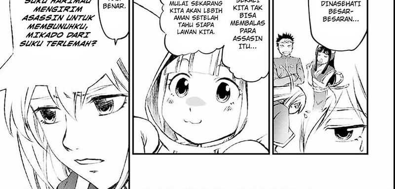 Halaman 71