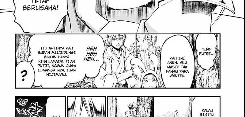 Halaman 85