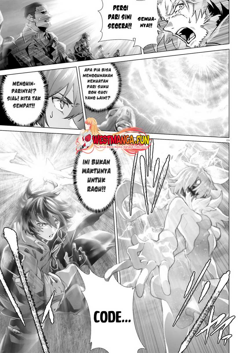 Halaman 38