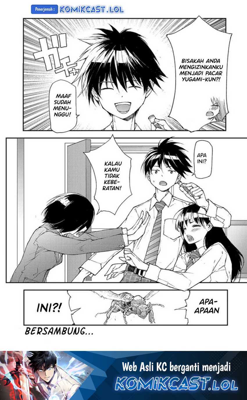 Halaman 11