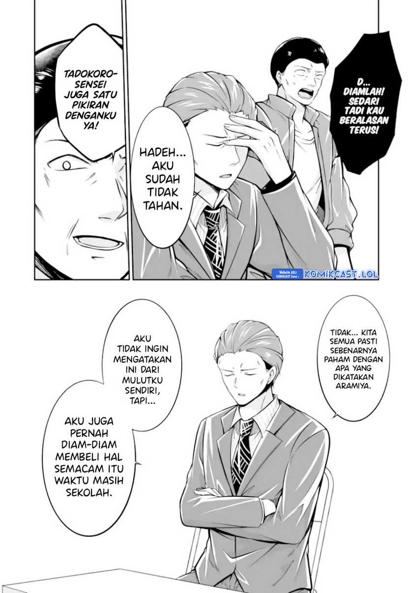 Halaman 21