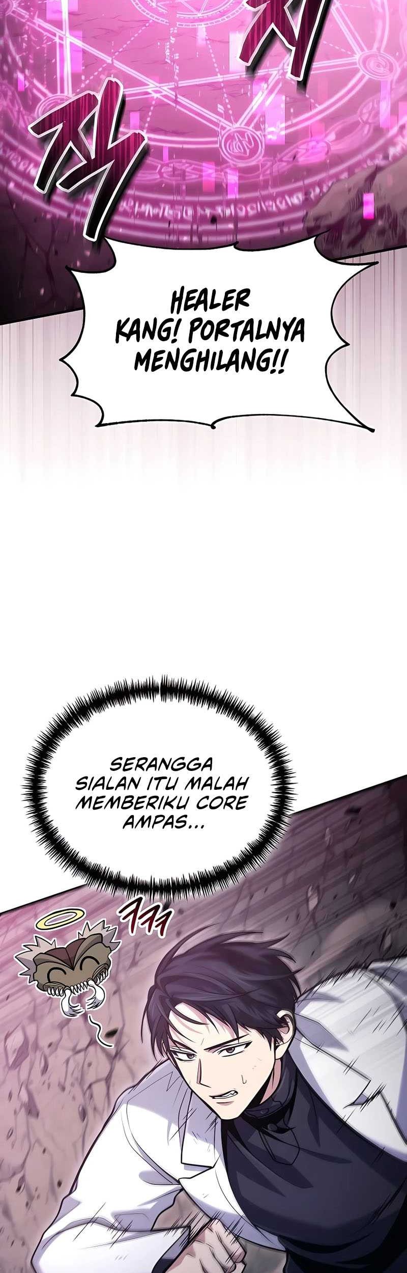 Halaman 81