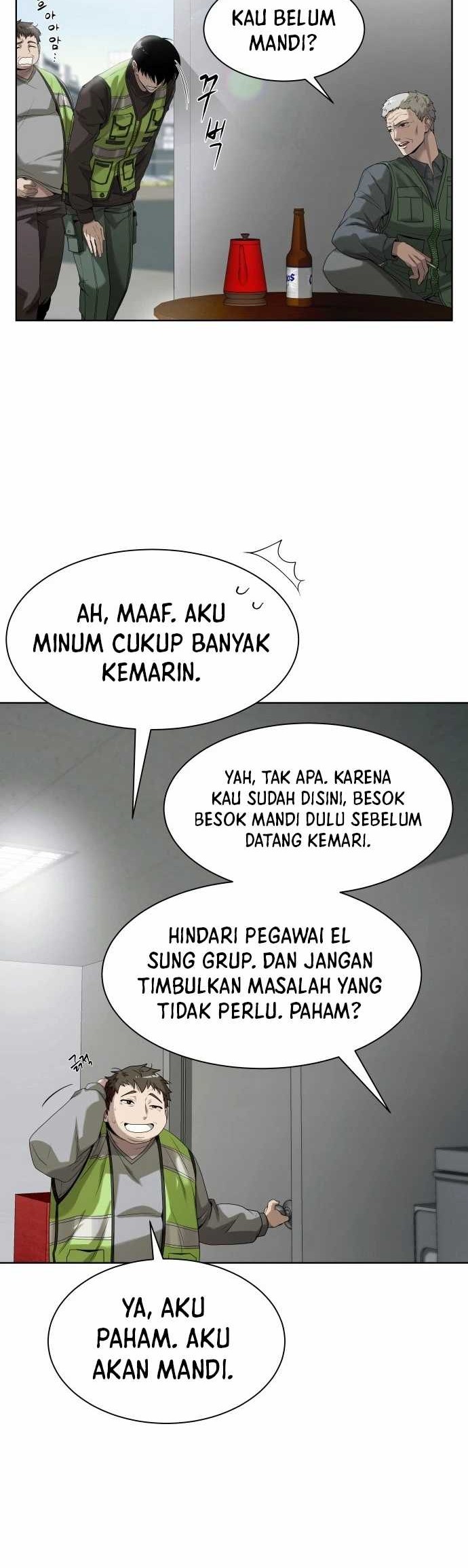 Halaman 116