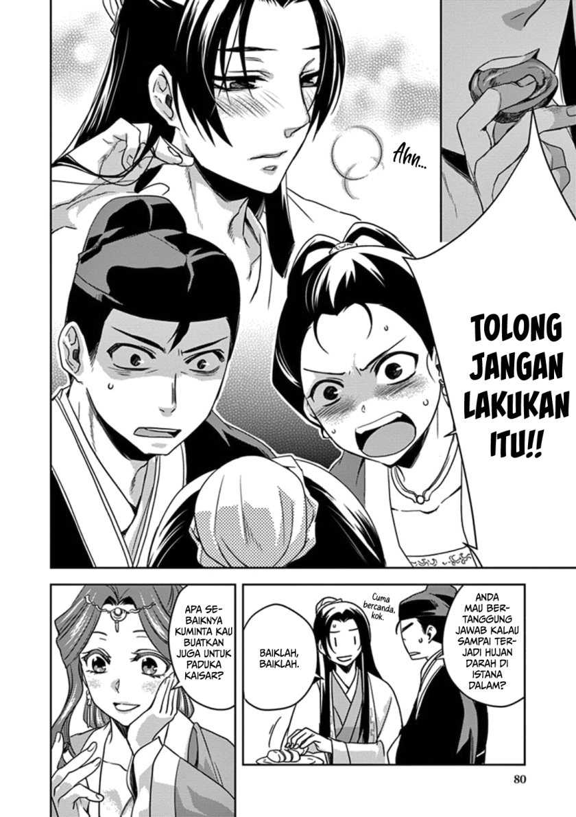 Halaman 120