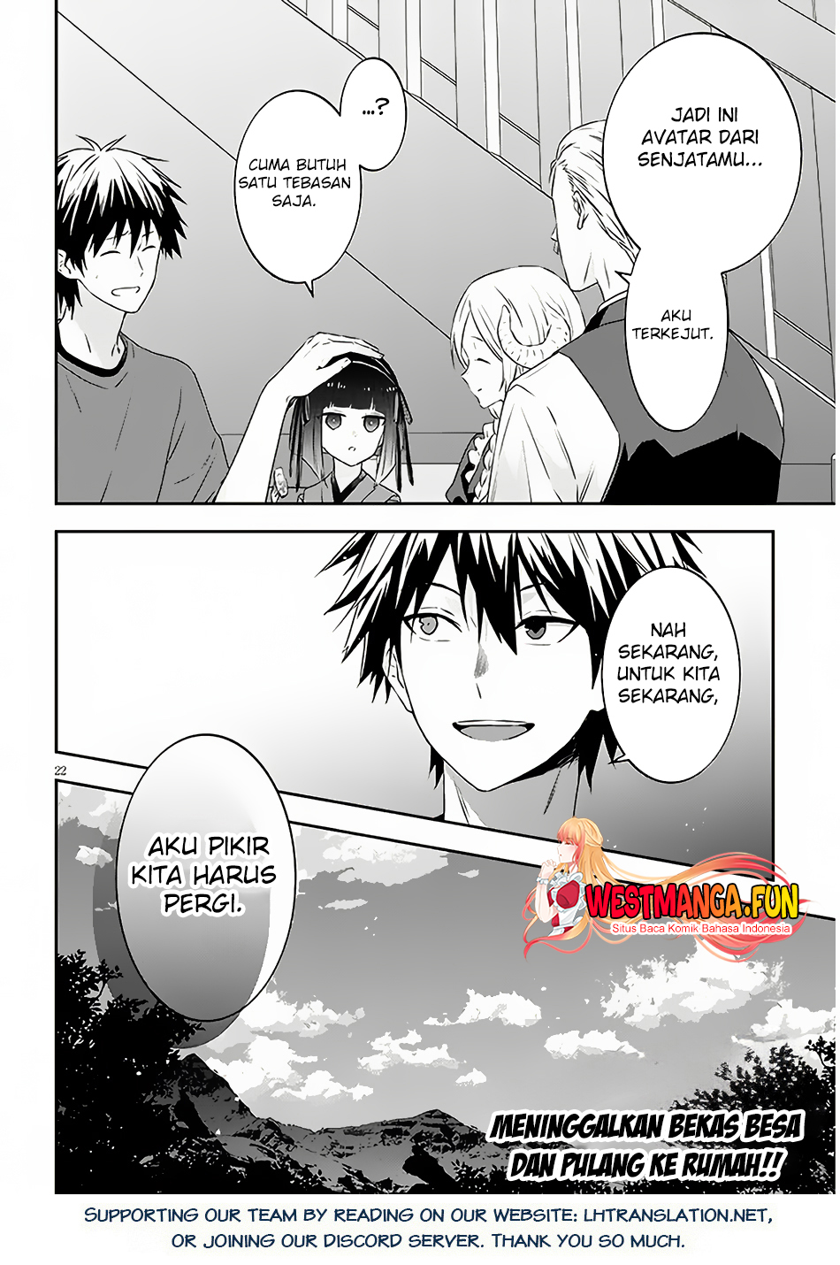 Halaman 14