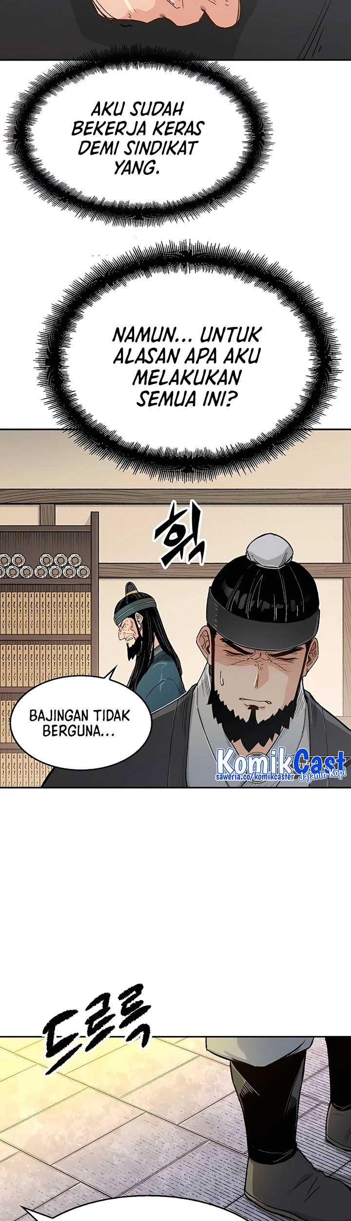 Halaman 51