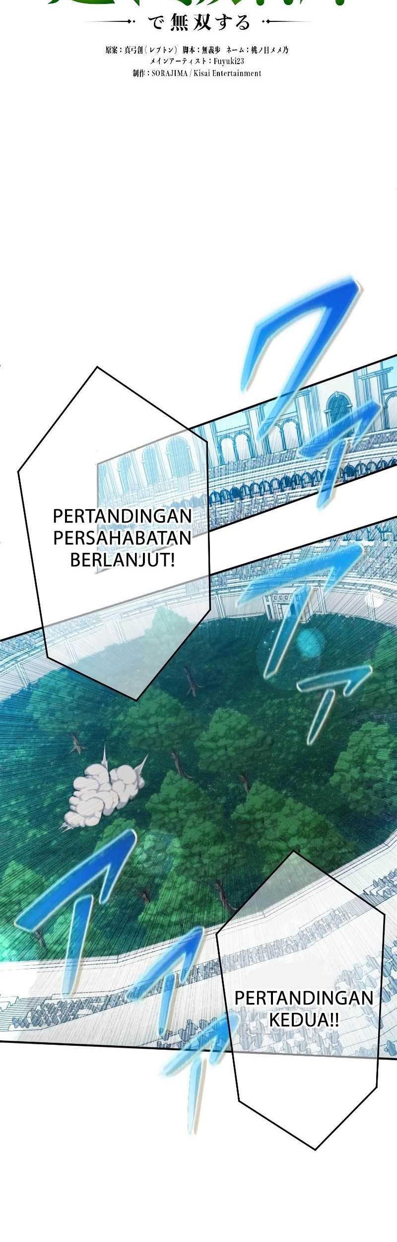 Halaman 70