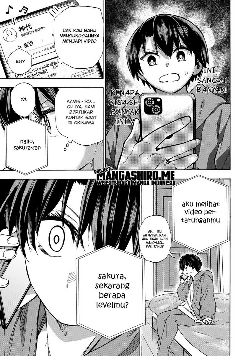 Halaman 122