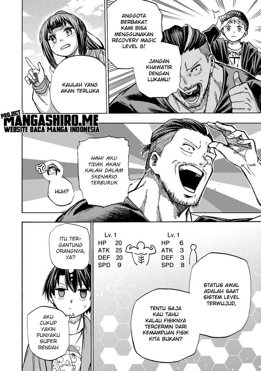 Halaman 106