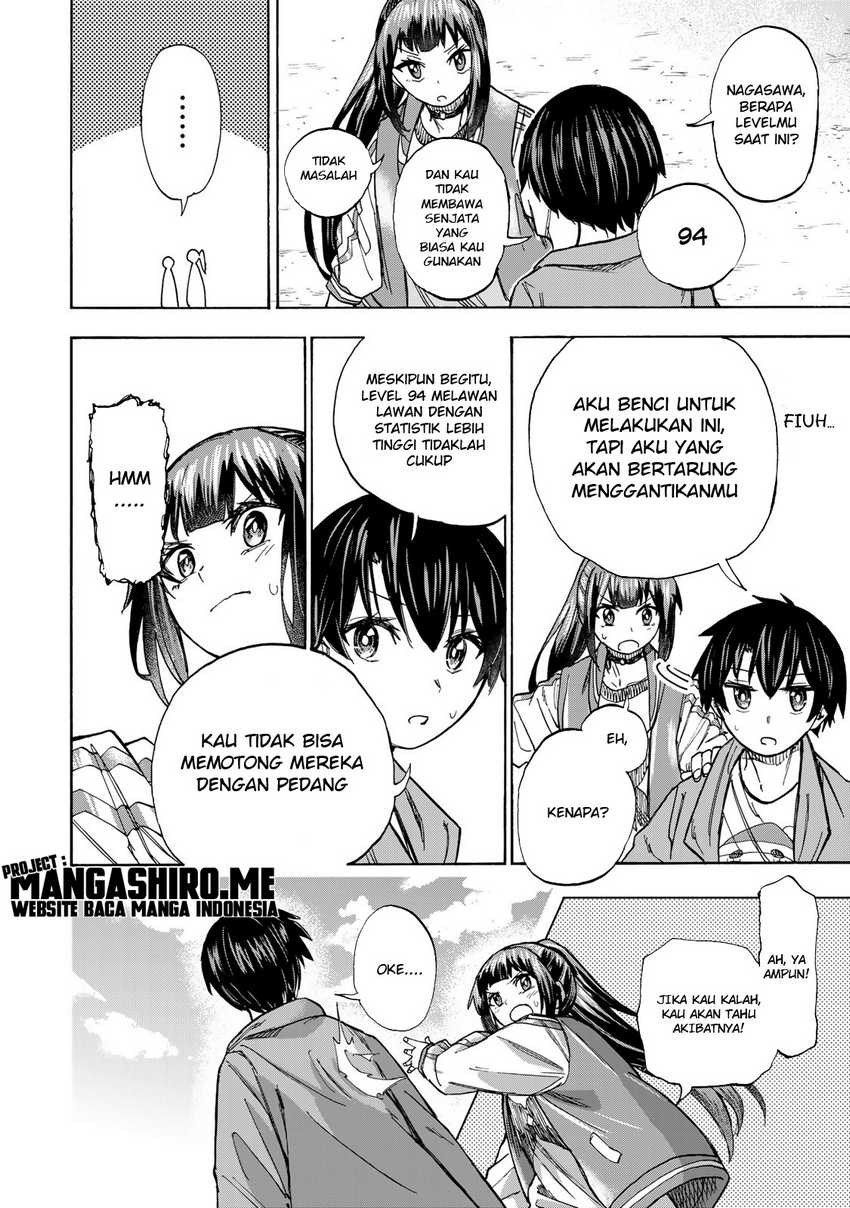 Halaman 109