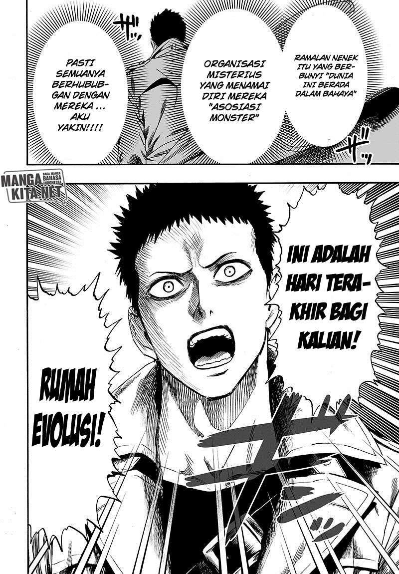 Halaman 651