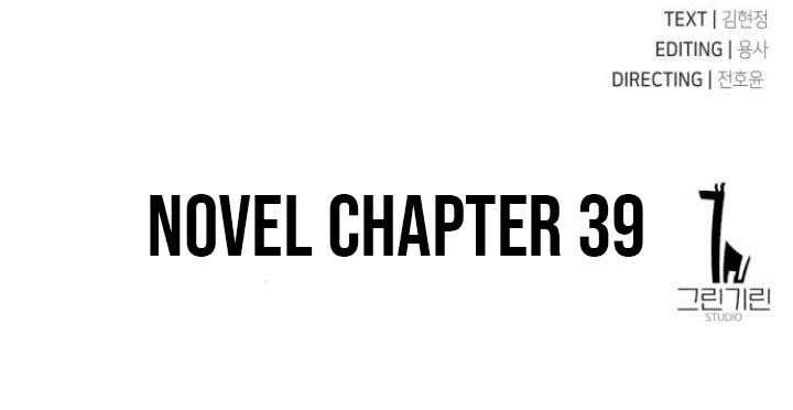 Halaman 97