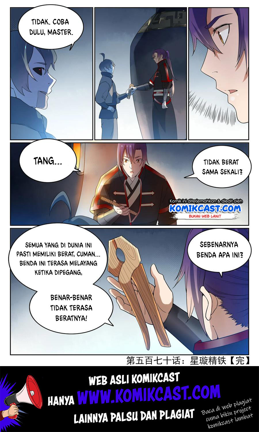 Halaman 17