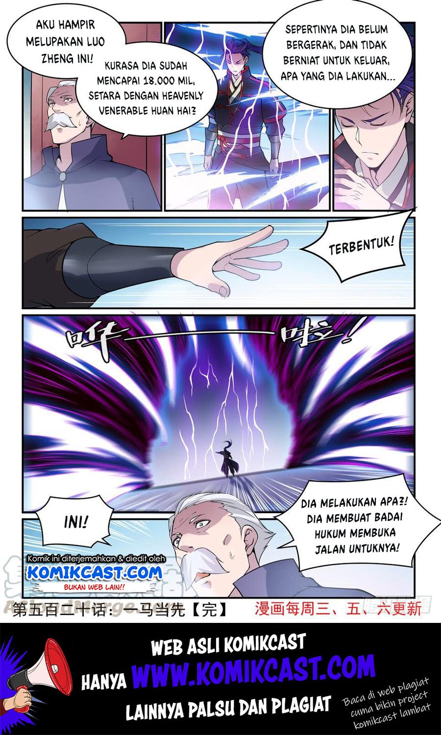 Halaman 85