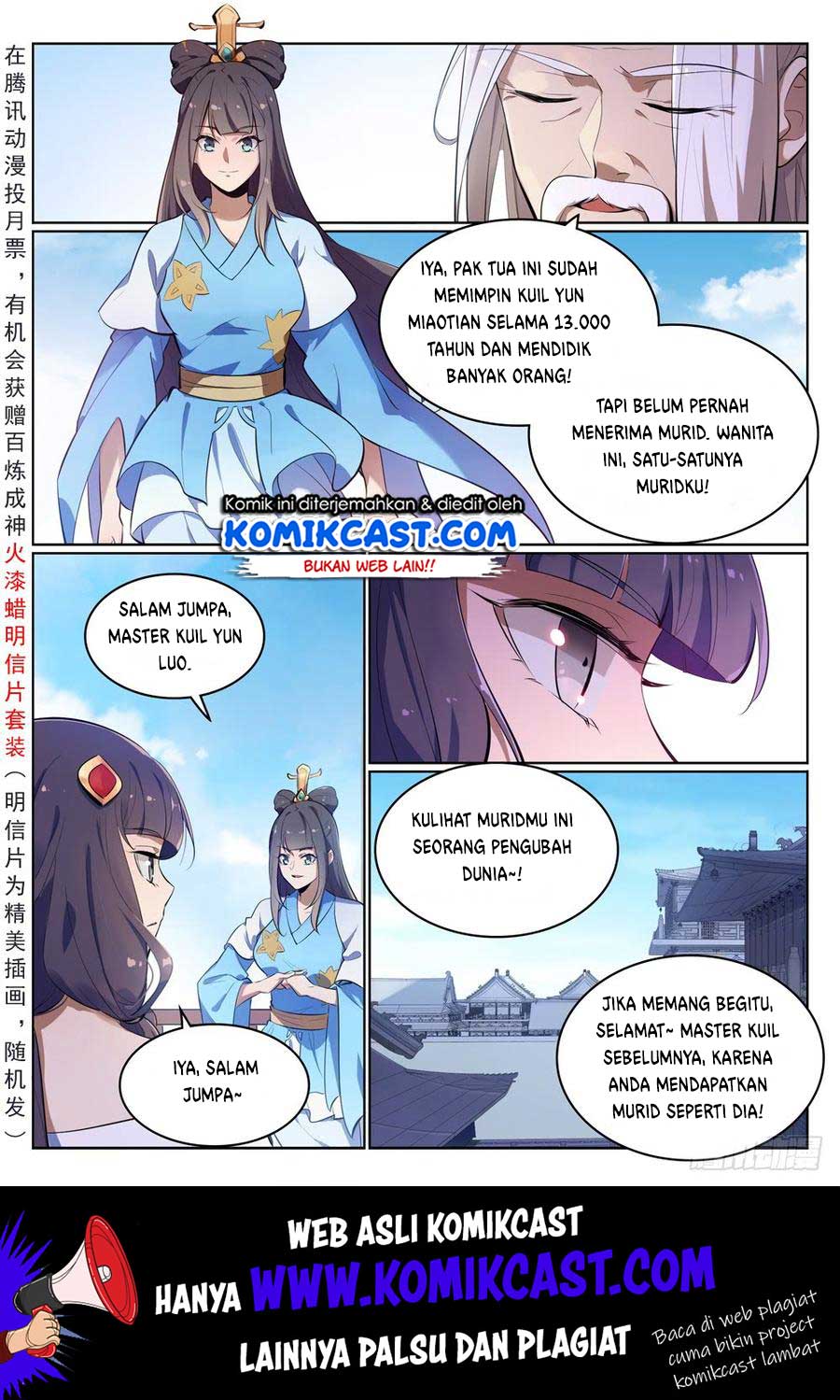 Halaman 36