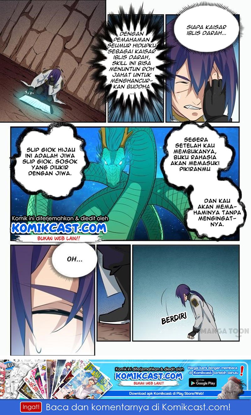 Halaman 120