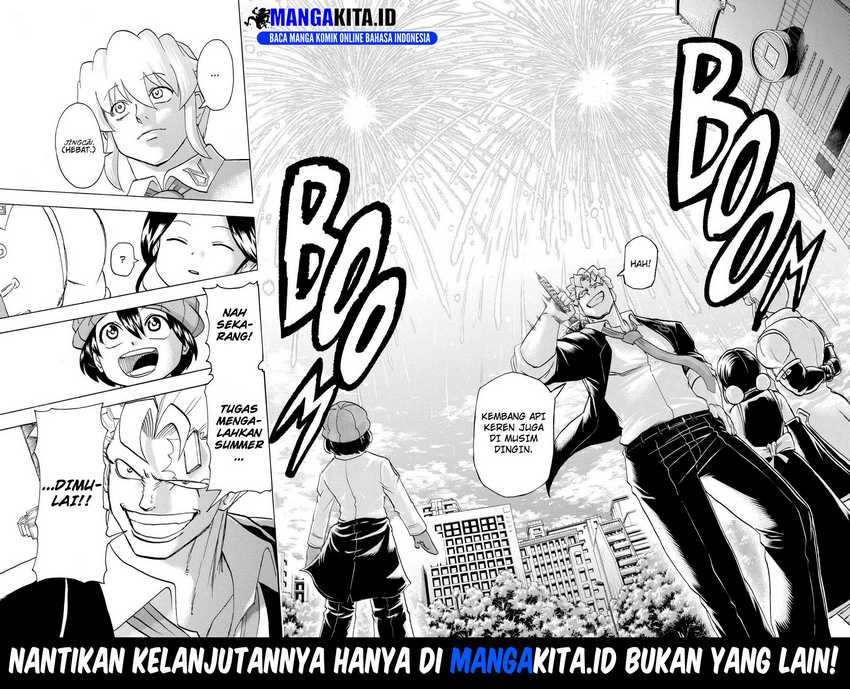Halaman 17