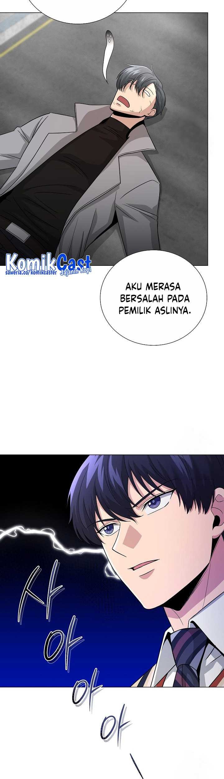 Halaman 505
