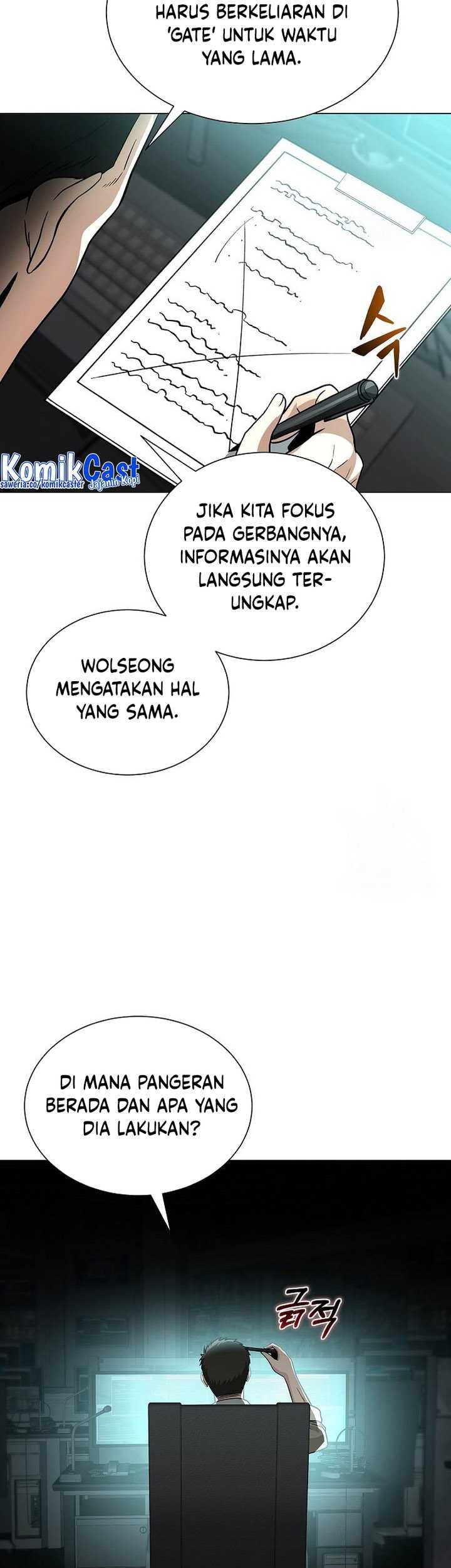 Halaman 300
