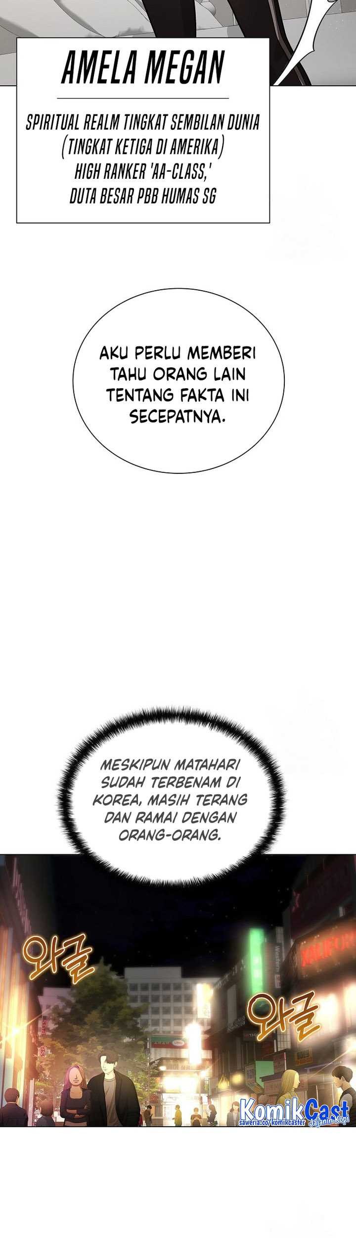 Halaman 124