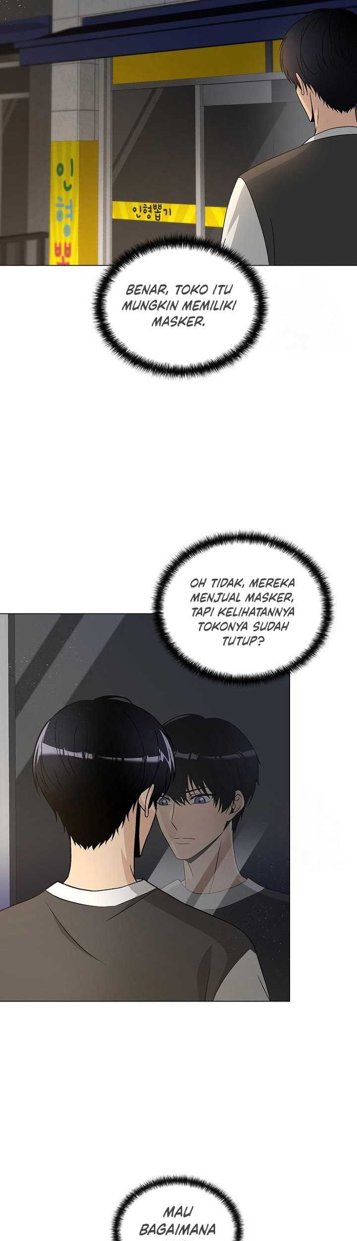 Halaman 130