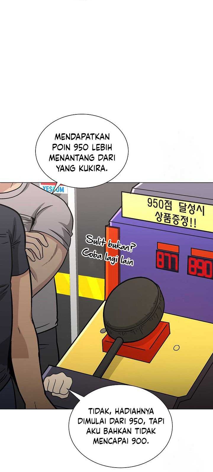 Halaman 109