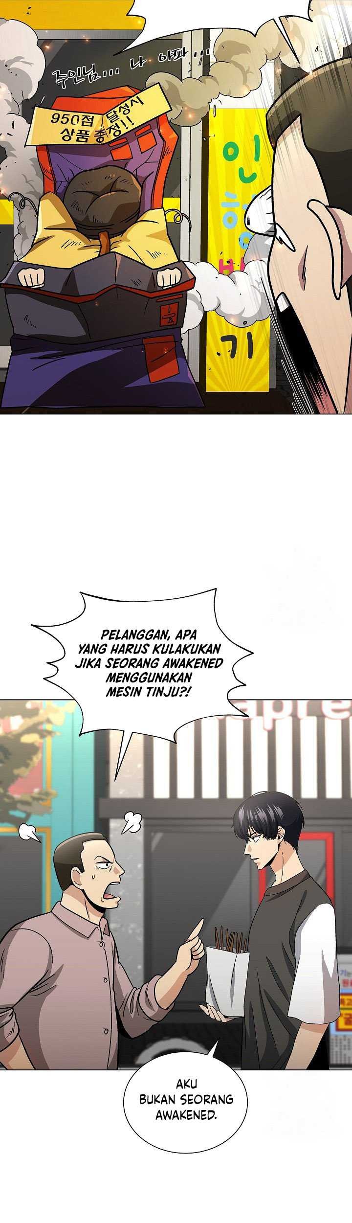 Halaman 116