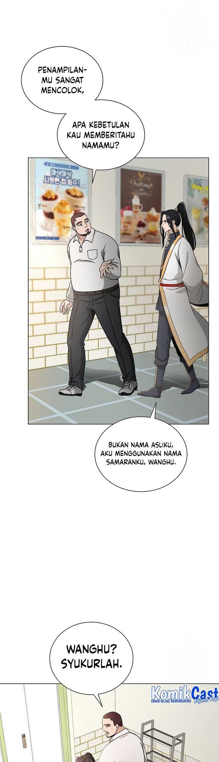 Halaman 244