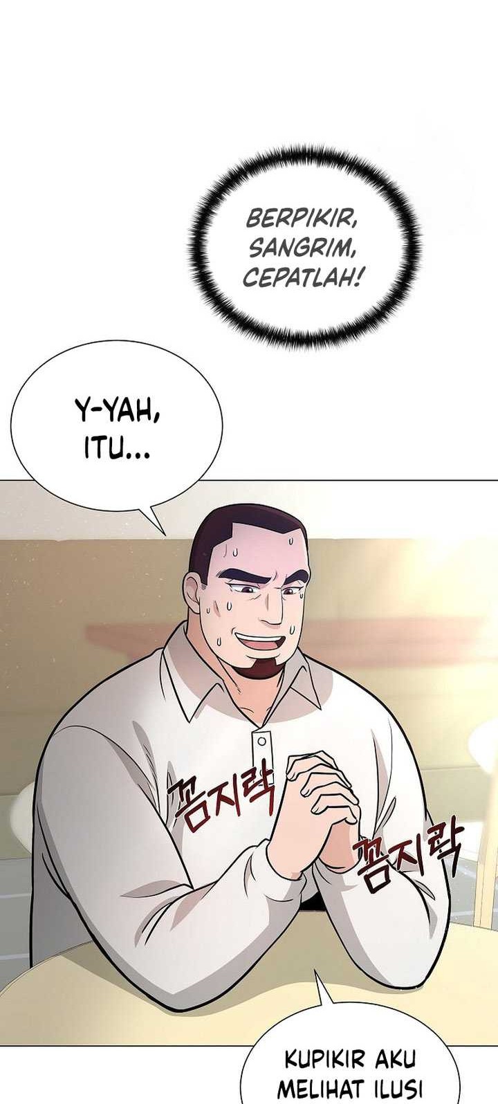 Halaman 81