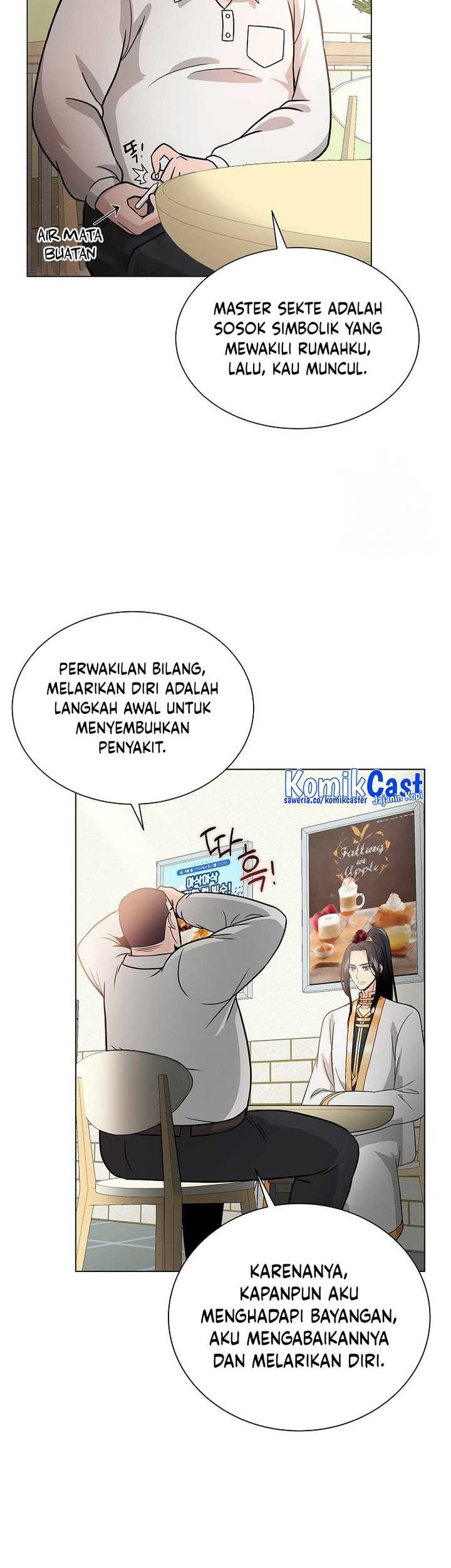 Halaman 84