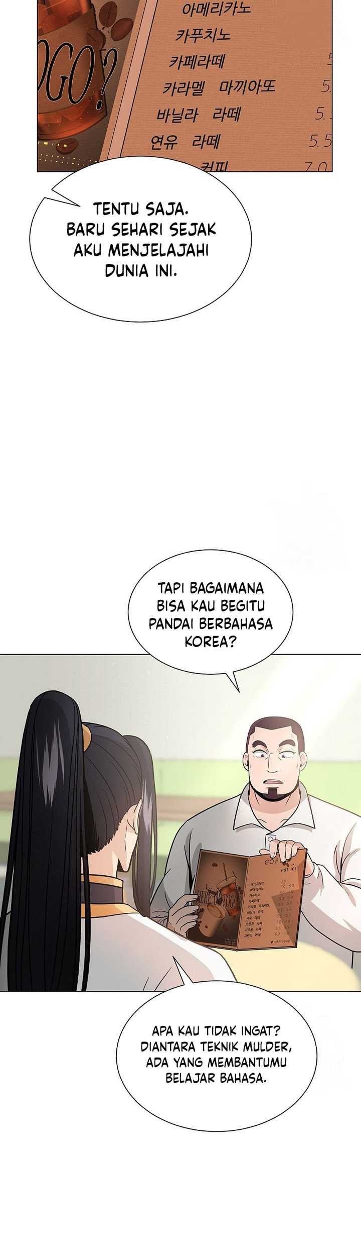 Halaman 92