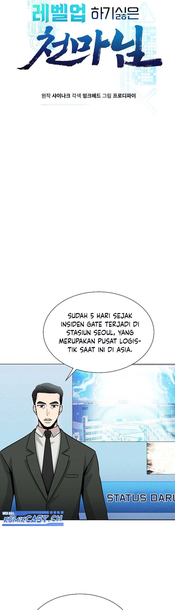 Halaman 521