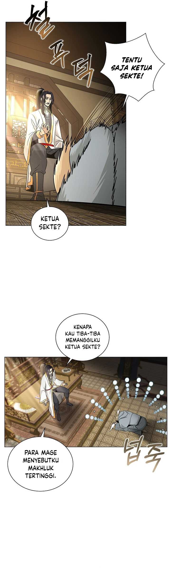 Halaman 225