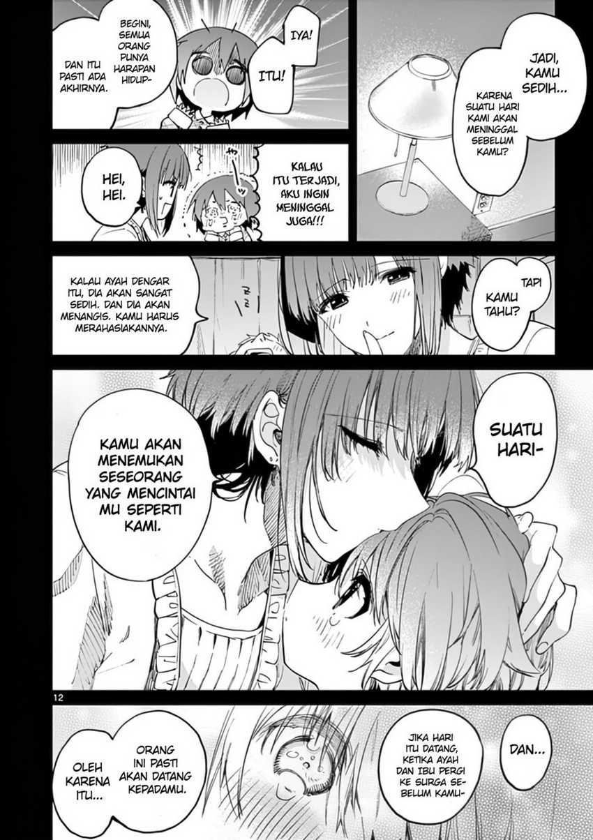 Halaman 14