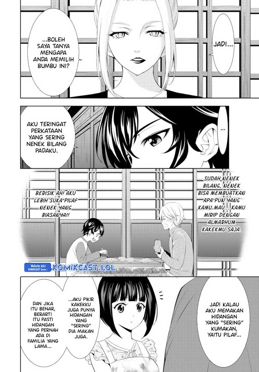 Halaman 34