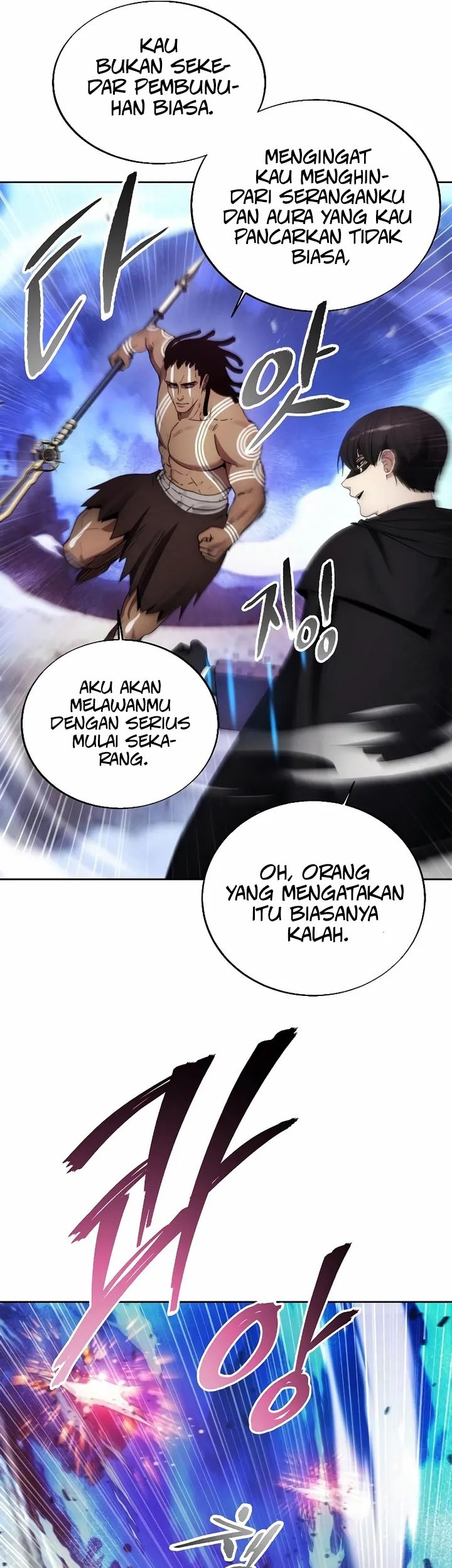 Halaman 105