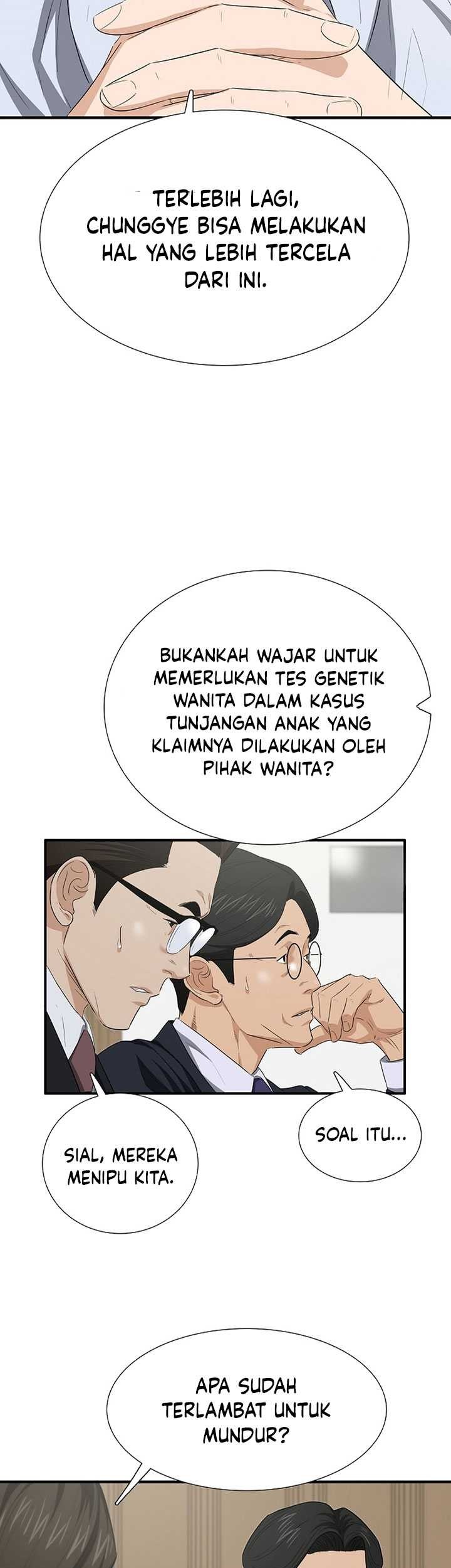 Halaman 142