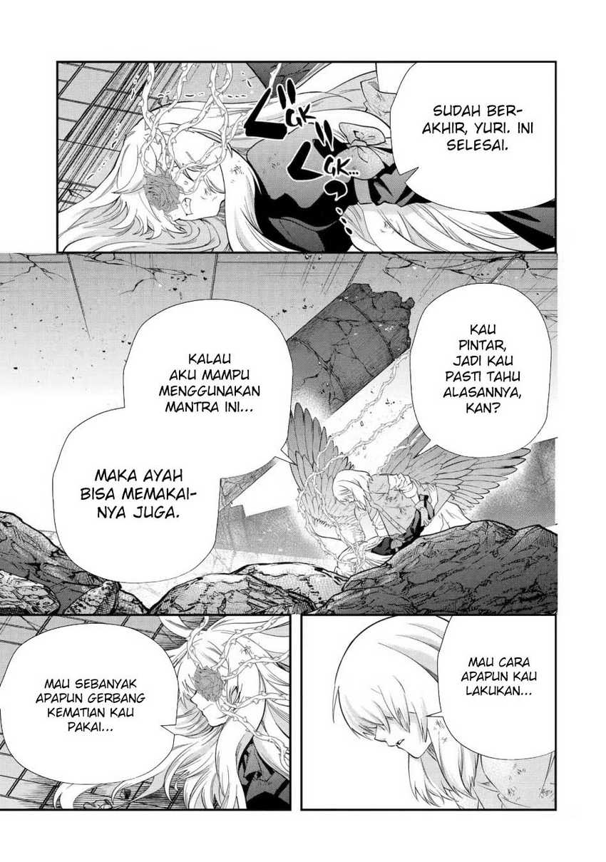 Halaman 105
