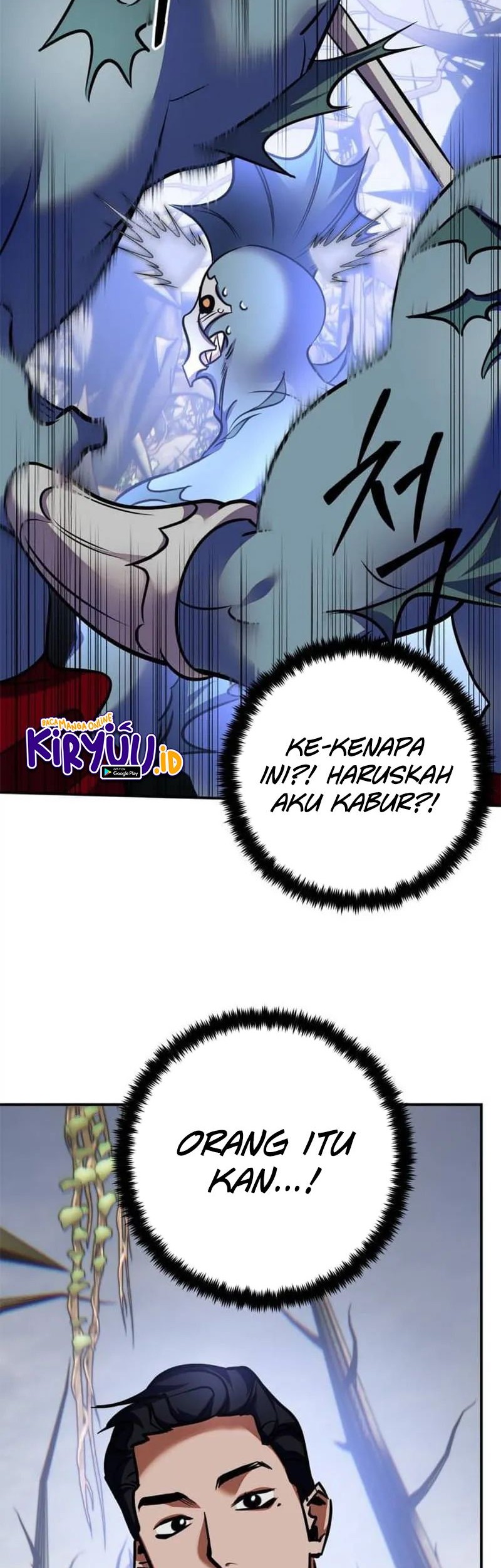 Halaman 117