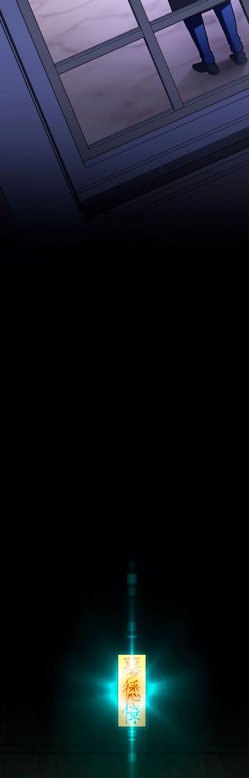 Halaman 41