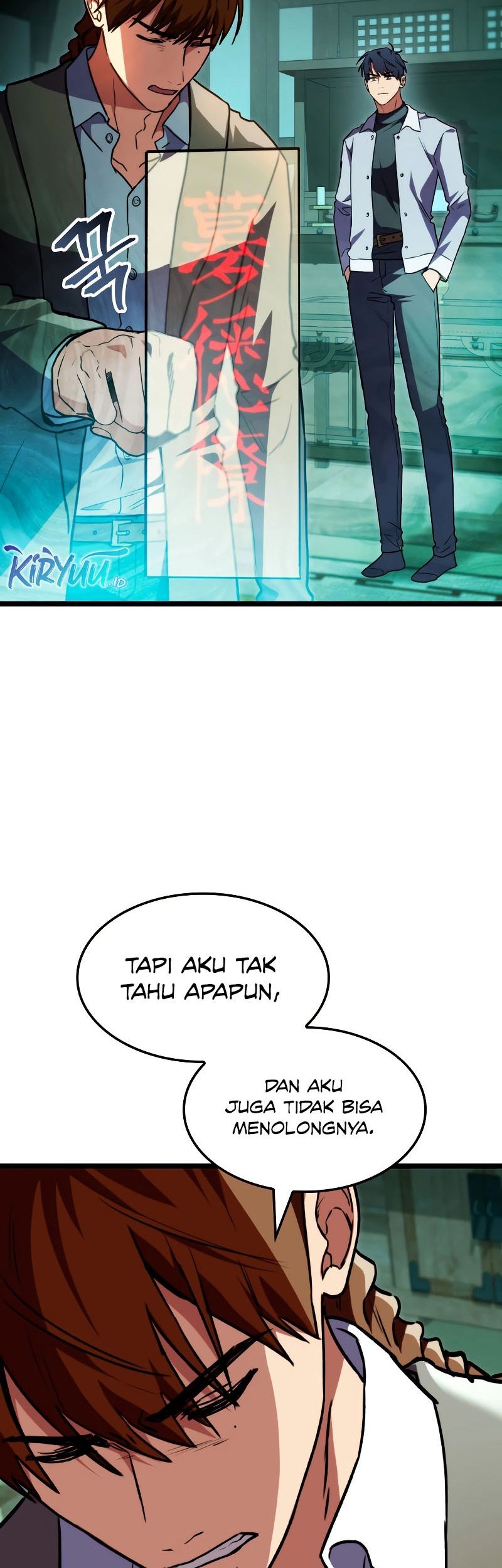 Halaman 17