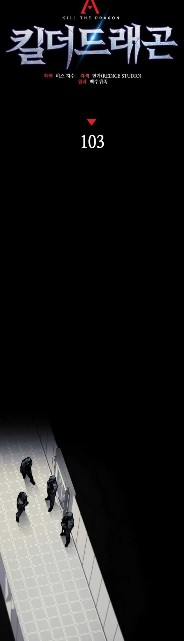 Halaman 140