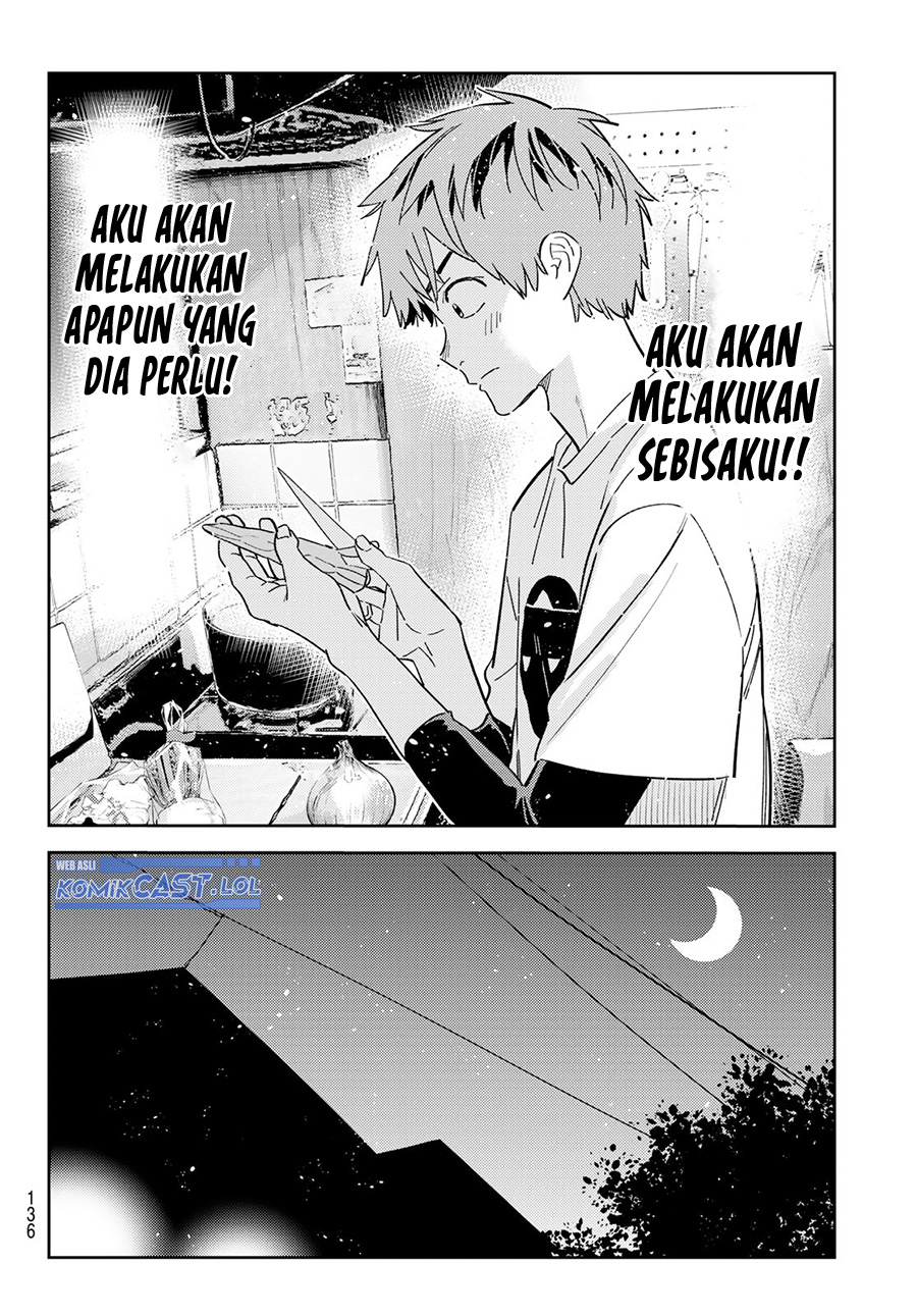 Halaman 106