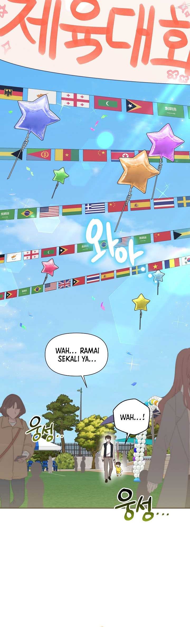 Halaman 206
