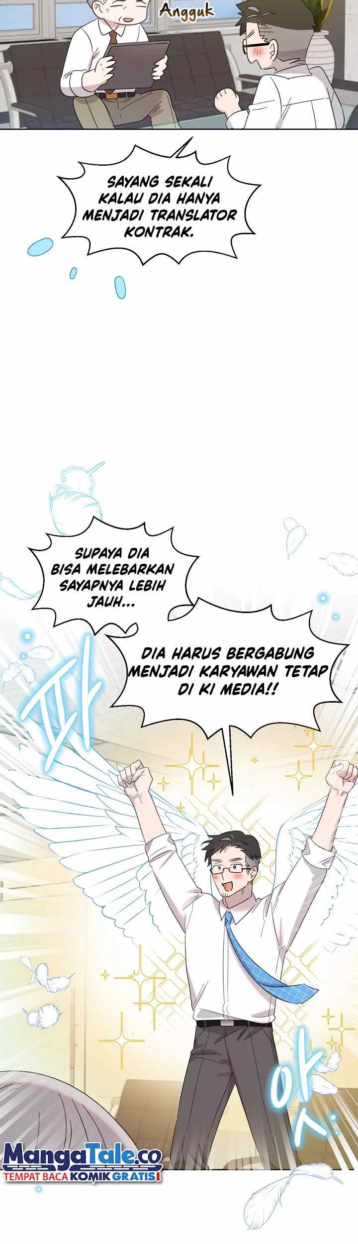 Halaman 84